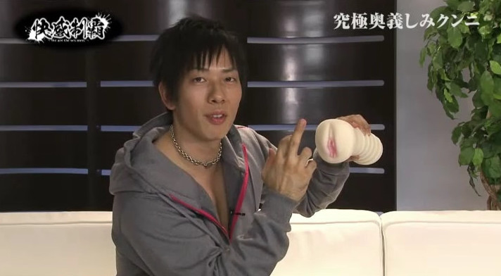 しみクンニのやり方