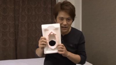 AV男優の桜木駿の潮吹きテクニックの教材
